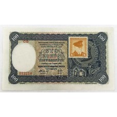 SLOVAKIA 1940 . TEN 10 KORUN BANKNOTE . SPECIMEN